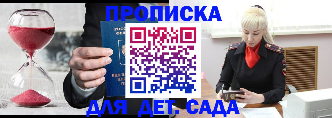 форма 3 в Емве